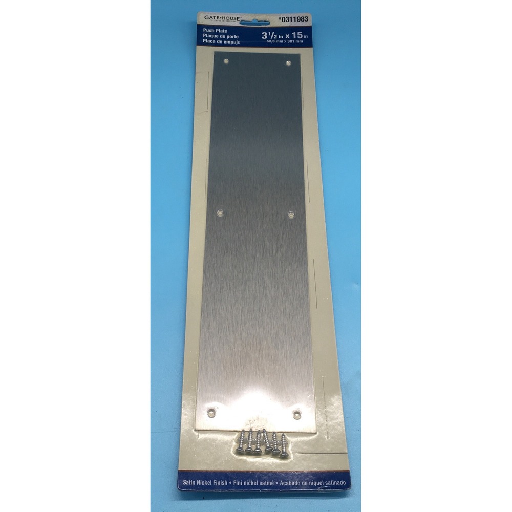 Gate House 3 1/2" x 15" Satin Nickel Push Plate for Swinging Door - 0311983